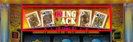 「キングジャック（KING JACK）」で勝つための打ち方・設定推測
